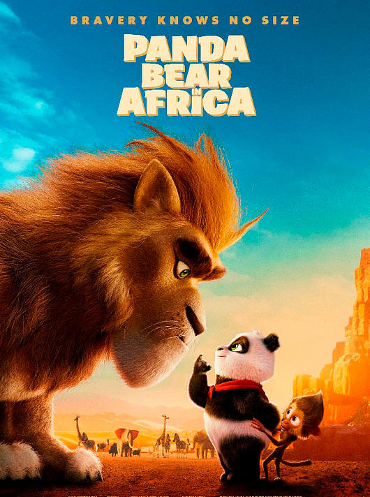 Фильм Приключения Панды в Африке