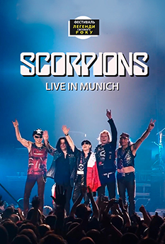Фільм Scorpions: Live In Munich 