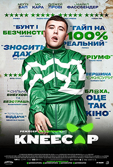 Фільм Kneecap