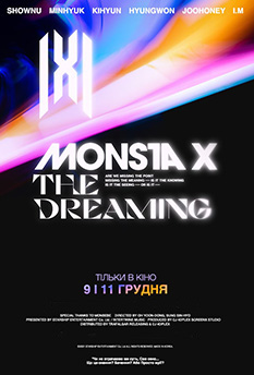 Фільм MONSTA X : THE DREAMING