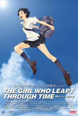 Movie The Girl Who Leapt Through Time