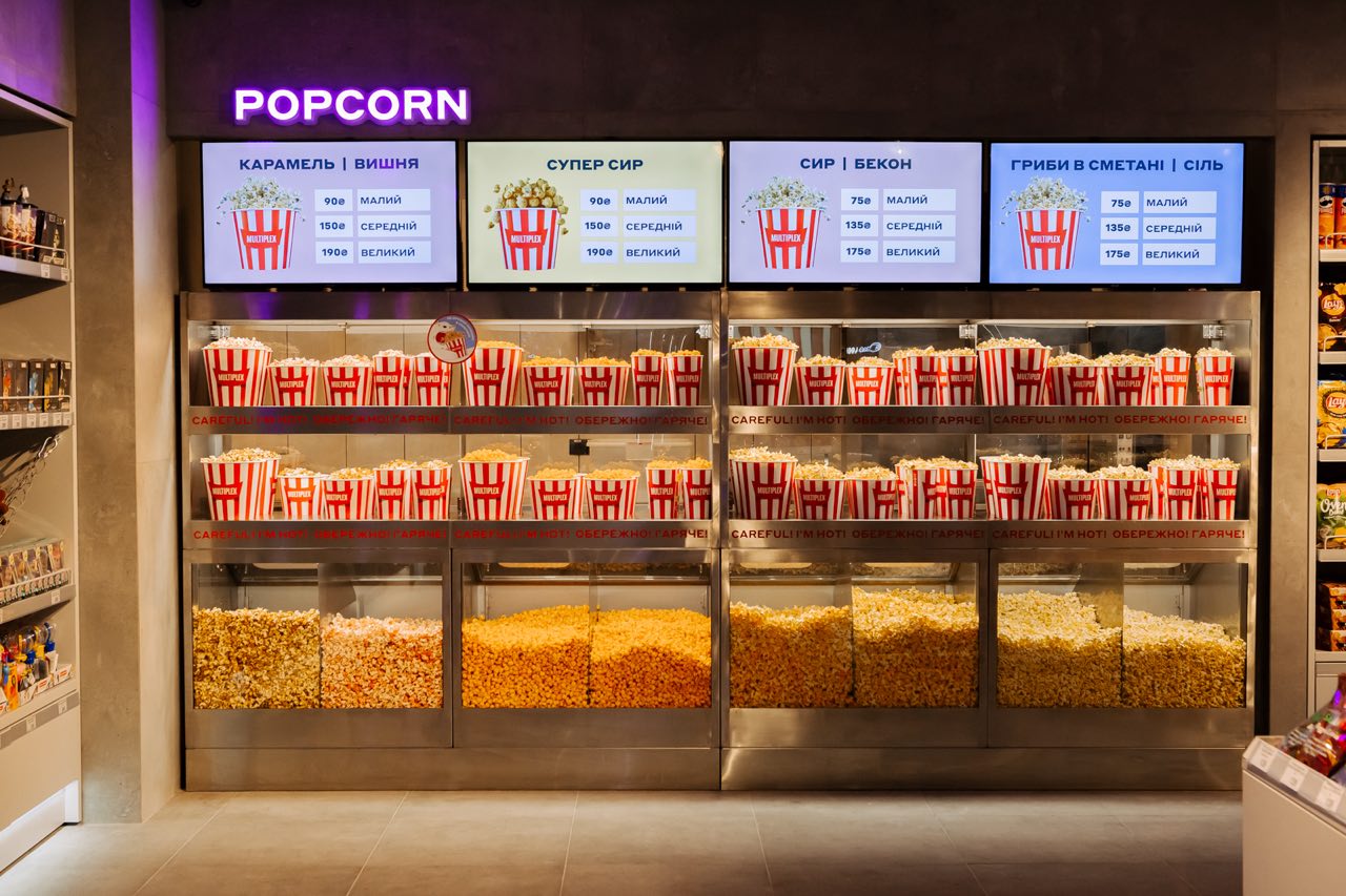 Кинотеатр ★ MULTIPLEX ★ в ТРЦ Pannonia, фото №4