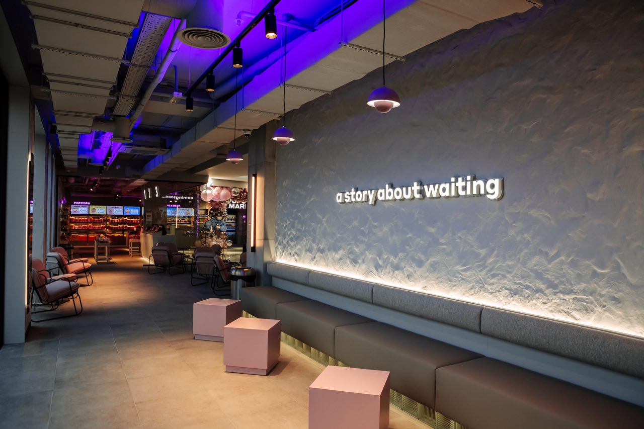 Кинотеатр ★ MULTIPLEX ★ в ТРЦ Pannonia, фото №9