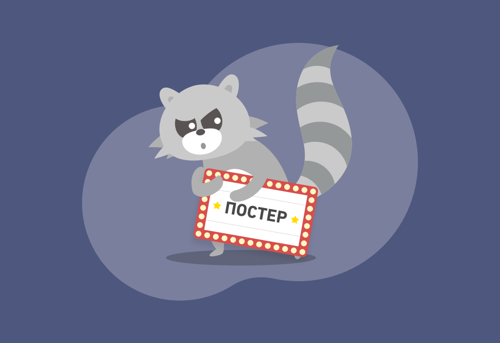 Незвідане: Удача Дрейка (2020) - відгуки глядачів, рейтинг фільму ...
