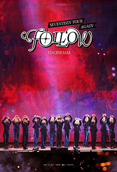 Фільм Seventeen Tour «Follow» Again To Cinemas