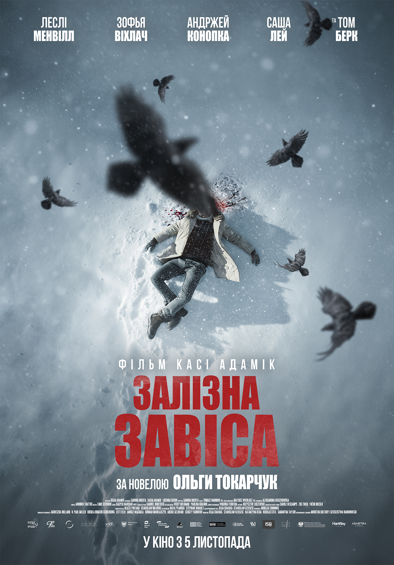 Movie Winter of the Crow