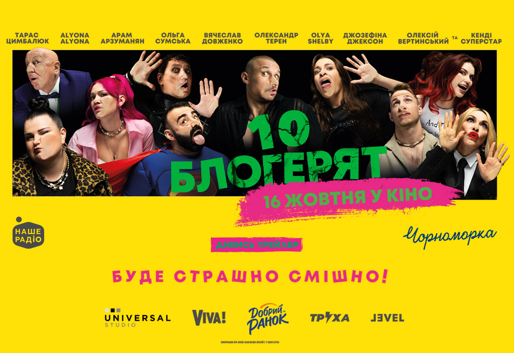 Оңтүстіктегі нудистік жағажайда топтық секс