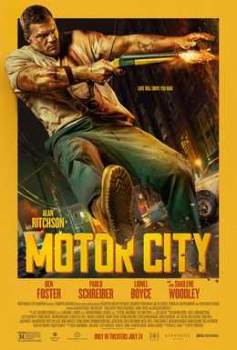 Фильм Город моторов
