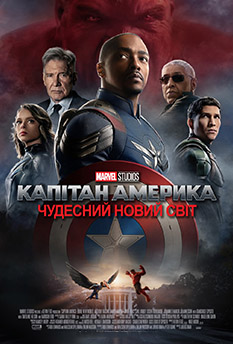 Movie Captain America: Brave New World