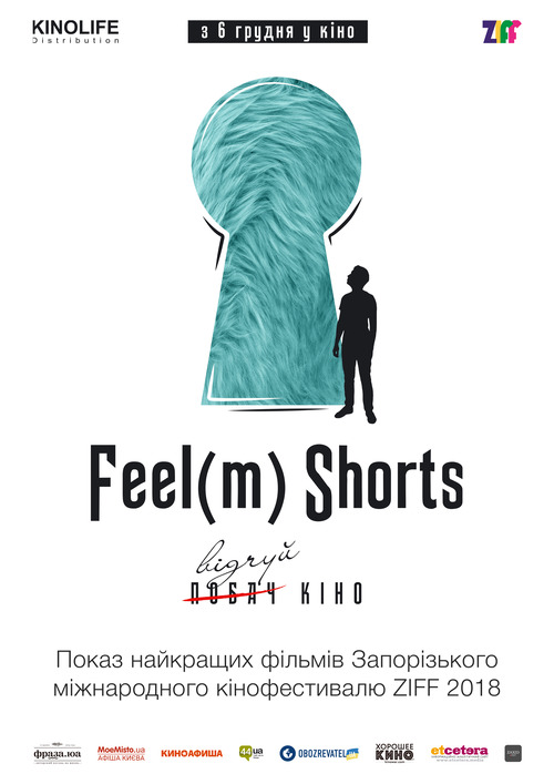 Фильм Feel(m) Shorts