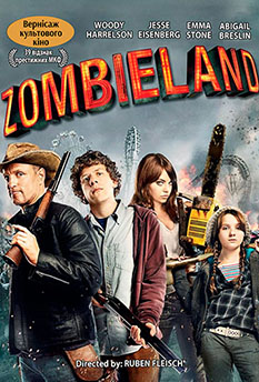 Movie Zombieland