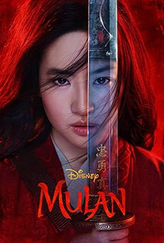 Фільм Mulan