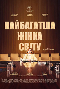 Movie La femme la plus riche du monde