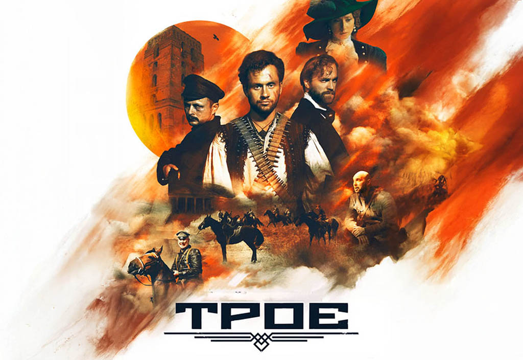 17 українських фільмів, які варто побачити: від стрічки з шортлиста «Оскара» до трилера з саундтреком Жадана - 9 - Relocate.to 17 українських фільмів, які варто побачити: від стрічки з шортлиста «Оскара» до трилера з саундтреком Жадана - 9