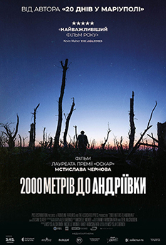 Movie 2000 Meters to Andriivka