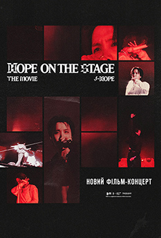 Movie j-hope Tour 'HOPE ON THE STAGE' THE MOVIE