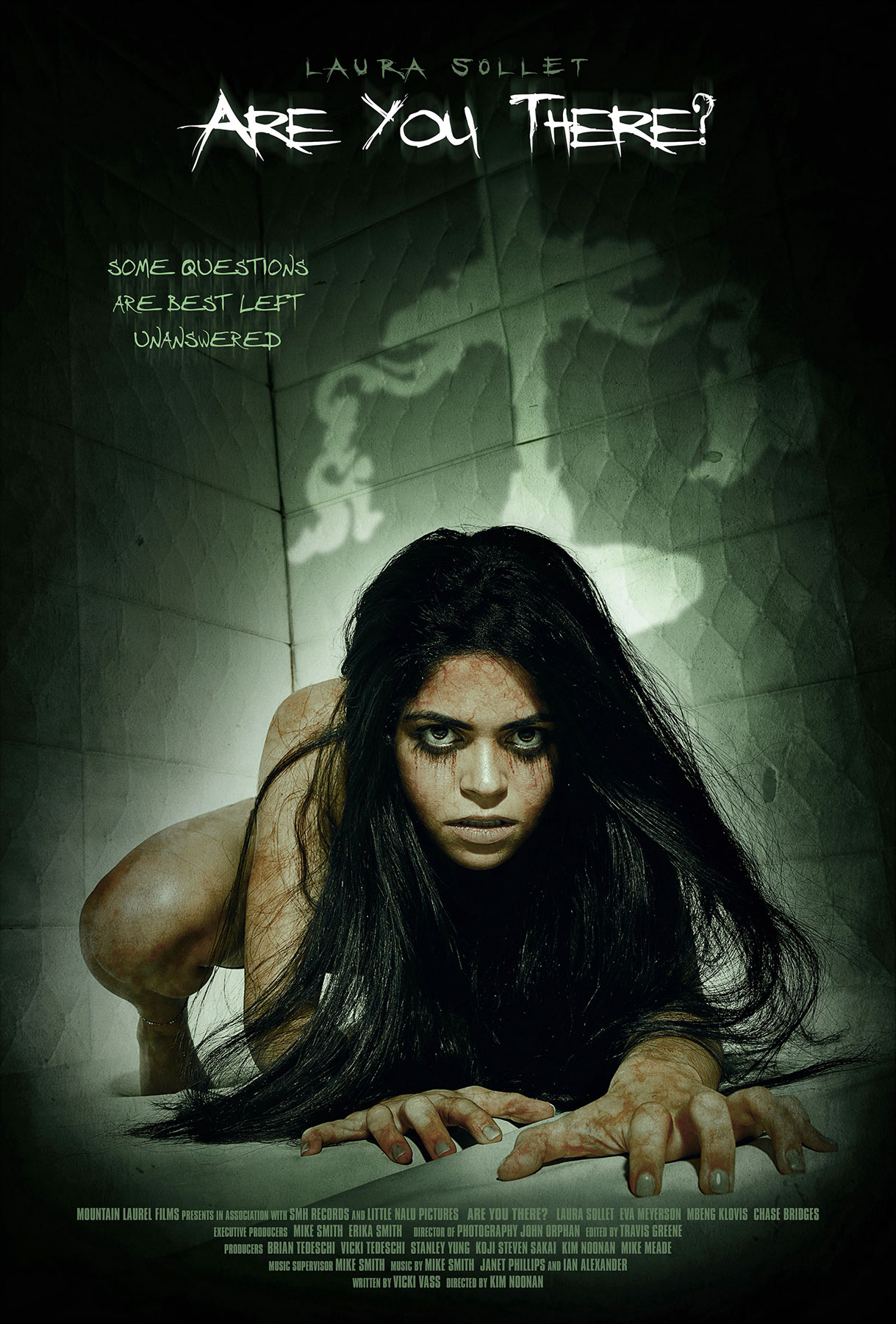 Фільм Ритуал: Смертельна гра