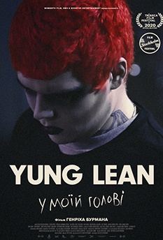Фільм Yung Lean: у моїй голові