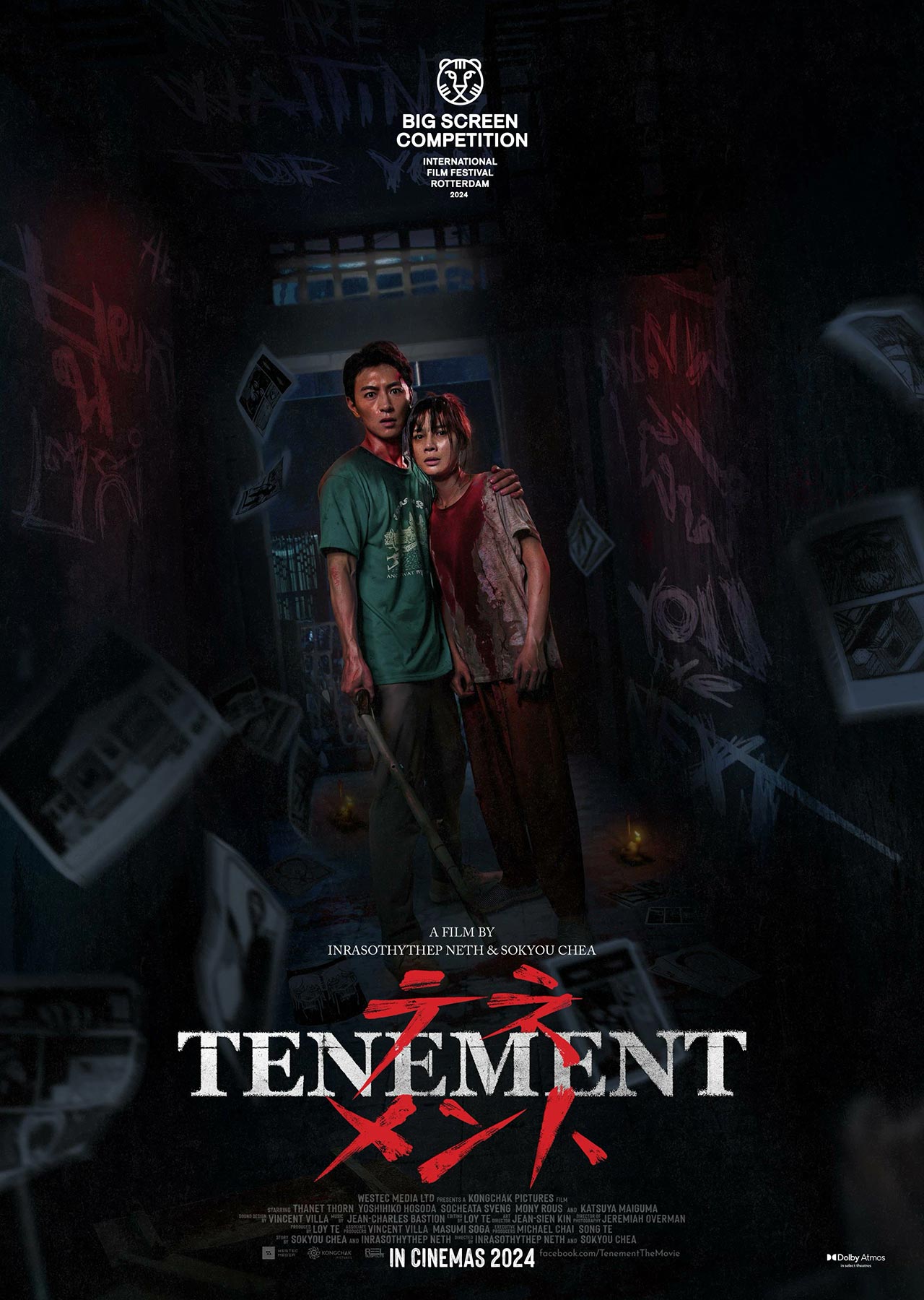 Movie Tenement