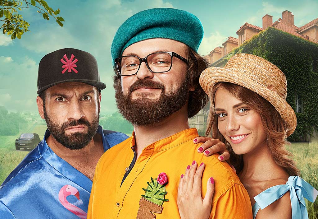 DZIDZIO Перший раз (2018) - відгуки глядачів, рейтинг фільму, рецензії ...