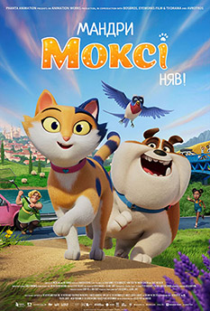 Movie Miss Moxy 