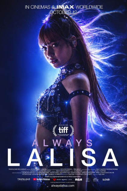 Фільм LISA from BLACKPINK