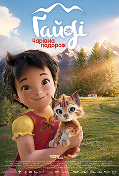 Movie Heidi - Rescue of the Lynx