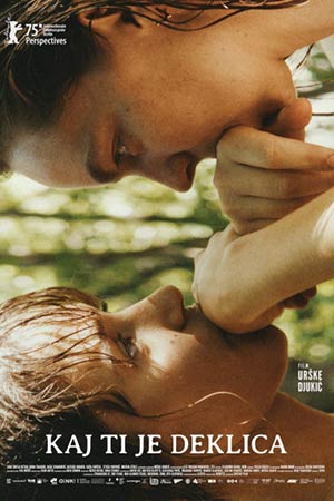 Фильм Непослушные девочки