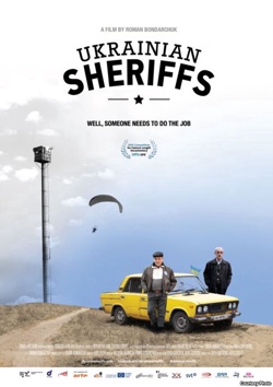 Фильм Украинские шерифы