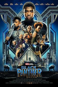 Фільм Black Panther