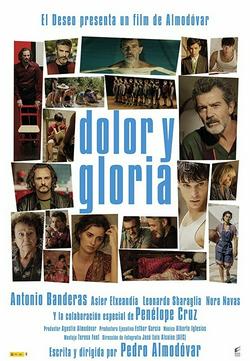 Фільм Dolor y gloria