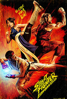 Фільм Street Fighter: Вуличний Боєць