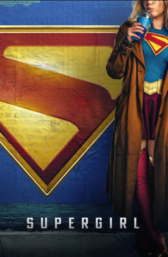 Supergirl: Woman of Tomorrow