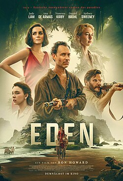 Фильм Eden