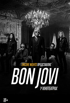 Фільм Bon Jovi: Encore Nights