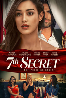 Фільм 7-й секрет